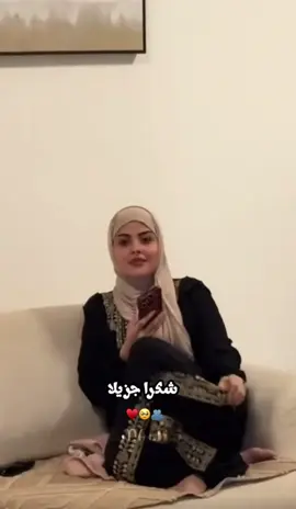 #اكسبلور #اكسبلور #you #ترند #عراق #سوريا #فلسطين #برلين #تك_توك #سوريا #tik_tok #perte 