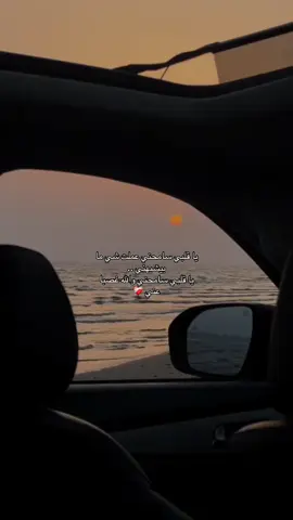 #اليسا #اليسا_حكايات #elissa #elissakh #ما_تندم_ع_شي_اليسا #ياريت #مالي_خلق_احط_هاشتاقات #ما #هه #fyp #viral #explore #اكسبلور #fyppppppppppppppppppppppp #repost #foryou 