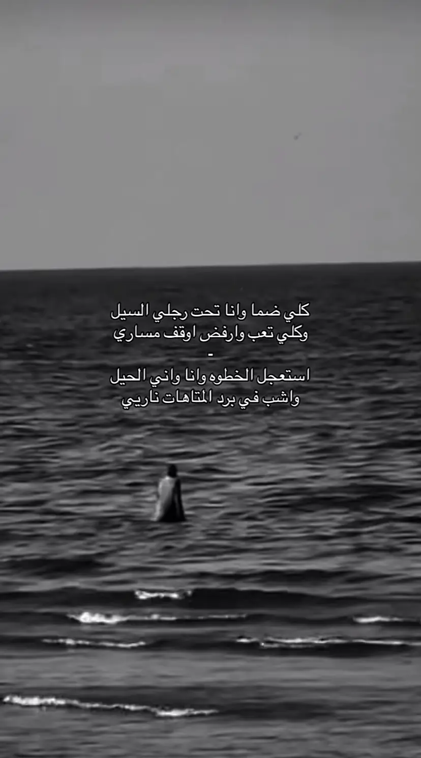 #لايكات #لايك_متابعه_اكسبلور 
