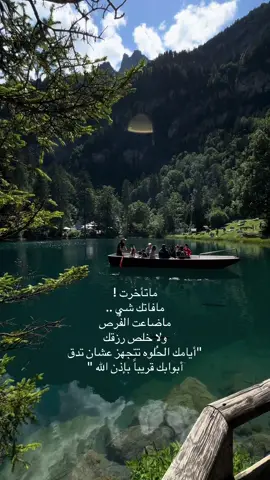 #اكسبلور