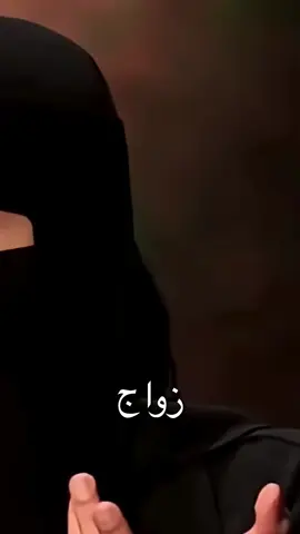 انتوا تبغوا صفقات   #عزه_الغامدي #كان_حلــــــــــــــــــــم🖤🥀 