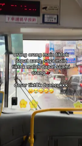 Pasti kisahnya kalian juga🥹😭🤣 #fyp #masukberandafyp #taiwan24jam🇹🇼 #bojonewong #foryoupage #cilacap24jam 