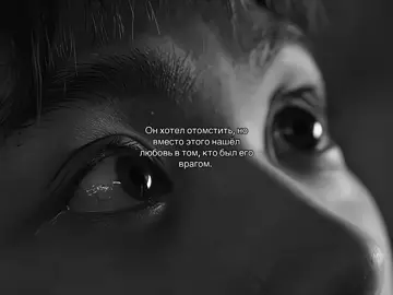 я скучаю первых серии #revengedlove #отомщеннаялюбовь #chicheng  