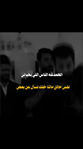 #اغاني_مسرعه💥 #تصميم___حيدوري🖤🥀 #ستوريات_رقص #ريمكس_اغاني_طرب #مشاهدات100k🔥 #رقص_شباب #fyp #tiktok 