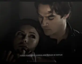 favs| #delenaedit #delena #fyp 