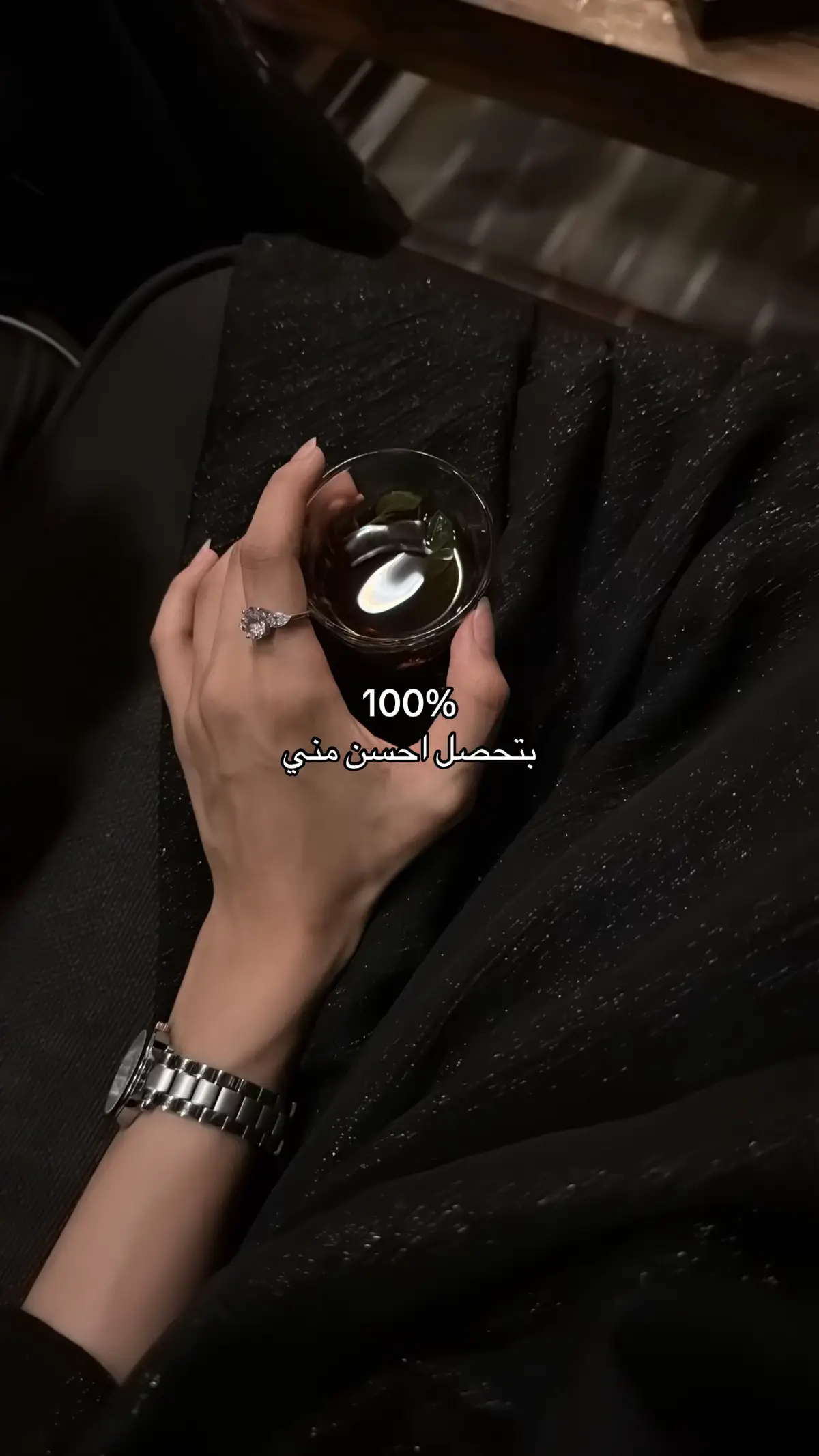 #مستحيل 