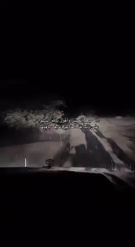 #CapCut #شاص #fypシ゚ #اكسبللور 