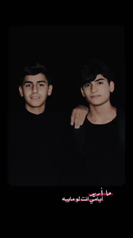 #tiktok #fyp #مشاهدات #لايك 