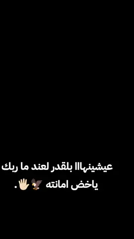 #انجمينا🇹🇩🔥 #تشي واو 🔥🇮🇹#ليبيا_طرابلس_مصر_تونس_المغرب_الخليج #الخليج_العربي_اردن_عمان_مصر_تونس_المغرب #ااشعب_الصيني_ماله_حل😂😂 