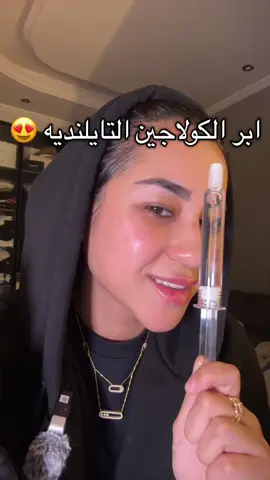 #اكسبلور #بشرة_صحية #skincare #fyp 