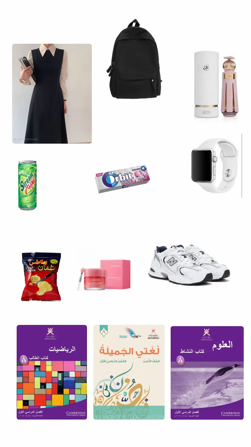 هنبدي مشاكل 😂