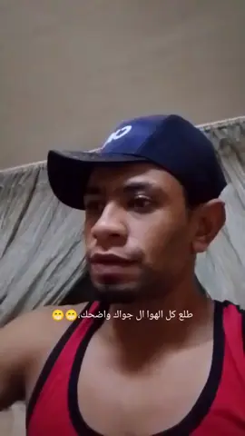 #ضحك😂 #الشعب_الصيني_ماله_حل😂😂 