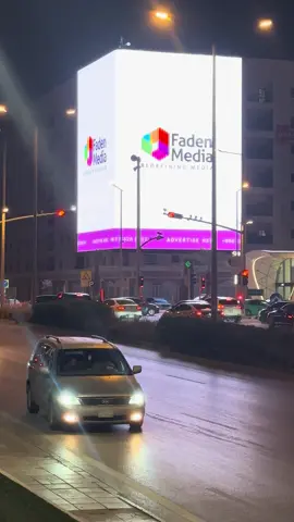 #riyadh 