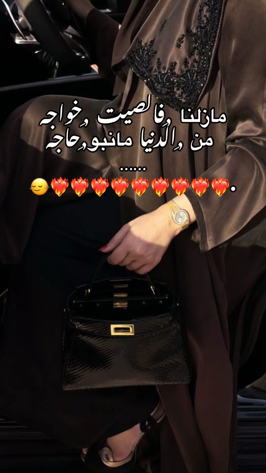 #الفنان_حمادي_الورفلي #غناوي#شتاوي #غناوي_وشتاوي_علم_الليبي❤💯🔥 #شتاوي_وغناوي_علم_ع_الفاهق❤🔥 #غناوي_وشتاوي_علم_الليبي❤💯🔥 #شتاوي_غناوي_علم_ليبيه #غناوي_علم_فااااهق🔥 #شتاوي_فااااهق🔥 #غناوي_شتاوي_فااااهق🔥 #غناوي_وشتاوي_علم_لليبيه #غناوي_علم_فااااهق🔥 #بنغازي_ليبيا✂️🔥🇱🇾🔥🇱🇾🔥🇱🇾 #بنغازي_ليبيا#🇱🇾🇱🇾 #بنغازي_ليبيا #بنغازي🇱🇾 #بنغازي_طرابلس_ترهونه_رجمة_سرت_طبرق #ليبيا #🇱🇾🇱🇾🇱🇾🇱🇾🇱🇾🇱🇾🇱🇾ليبيا #🇱🇾🇱🇾 #🇱🇾🇱🇾🇱🇾🇱🇾🇱🇾🇱🇾🇱🇾🇱🇾🇱🇾🔥🔥🔥🔥🔥🔥🔥🔥💥💥💥💥💥💥🇱 #طبرق ‎#طبرق_ليبيا #طبرق_بنغازي_درنه_طرابلس #طبرق_بنغازي_درنه_طرابلس_البيضاء #طبرق_ليبيا_وبنغازي_و_طرابلس_في_القلب #طرابلس_بنغازي_المرج_البيضاء_درنه_طبرق #مصرته #البيضاء_الجبل_الاخضر #المرج_بنغازي_البيضاء_طرابلس_ليبيا #سرت #ليبيا_درنه_بنغازي_اجدابيا❤️ 