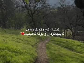 1:27.                    #fypシ゚ #zaxo_duhok_hewler_slemani_hawler #viral #paiv @TikTok @TikTok Trends 