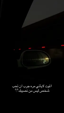 #تصميم_فيديوهات🎶🎤🎬 #🥀🖤 