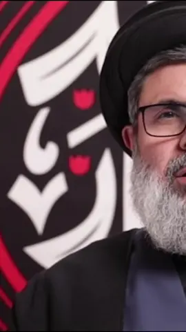 وعلى اصحاب الحسين 