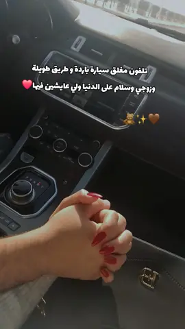 #الشعب_الصيني_ماله_حل😂😂 #قطر #برايجي #تيبازة #جزائر #غربتي #ف #fy 