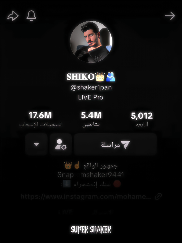 قريباً كأنك لم تغب💔🥹#شاكر_محظور_دلوقتي #شاكر #تضامُنا_مع_محمد_شاكر 
