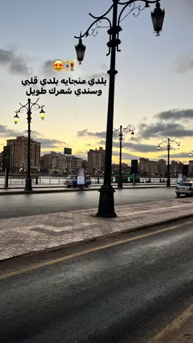 ولا واحده بتملي عيني غيرك انتي يا my wife😍👫#song 