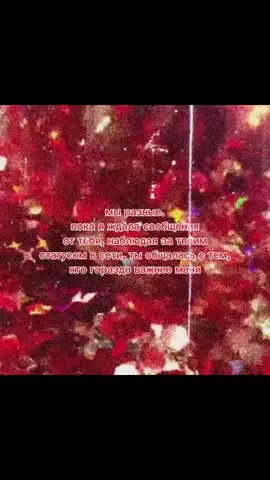 я правда хз че это, меня хватает тоьько на всратые щп #reccomendation #щп #аргенти #хонкайстаррейл #хср #hsr #HonkaiStarRail #argenti 