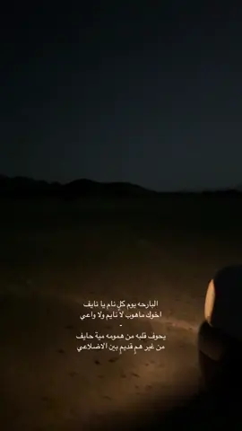 #bdtiktokofficial #لايك #اكسبلورر #تركي الميزاني