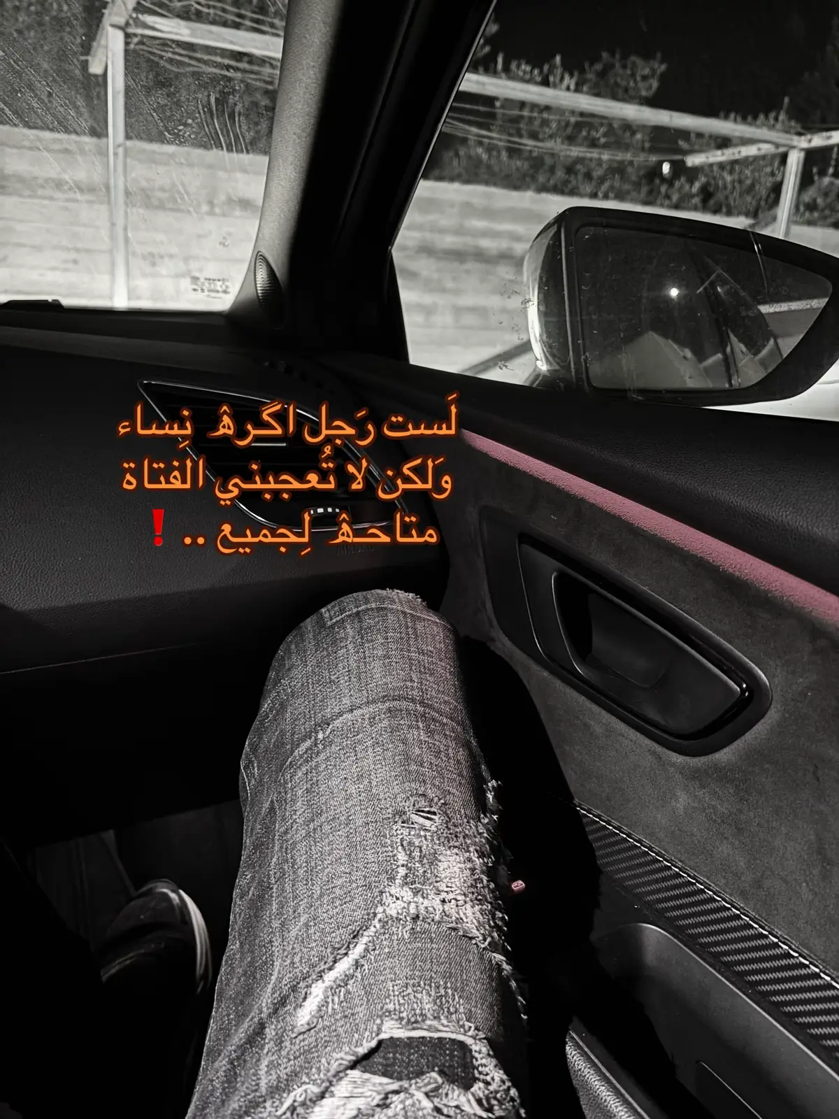 #مجرد________ذووووووق🎶🎵💞 #مالي_خلق_احط_هاشتاقات🦦 #مجرد_ذووقツ🖤🎼😴 #اكسسسسسبلورررررررر #اكسسسسسبلورررررررر #اكسبلورexplore #fyp #مجرد_ذووقツ🖤🎼 #اكسبلور 