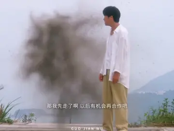 “春风若有怜花意，可否许我再少年”  #周星驰 #达叔 @TikTok 