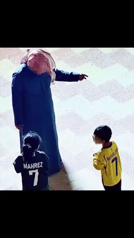 الملكي والعالمي 😢💛💚 . #الاهلي #النصر 