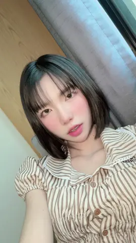 เป็นคนอื่นได้ไหม?