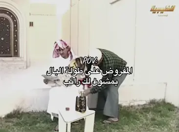 #explore #fypシ゚viral #CapCut #الشعب_الصيني_ماله_حل😂😂 #foryou 