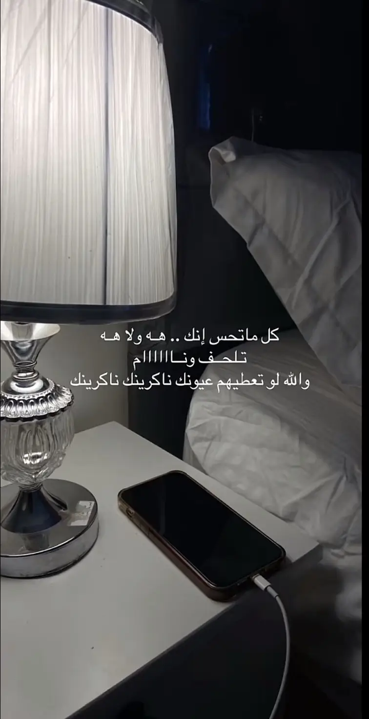 #🤲يارب_فوضت_امري_اليك #💔🥹__________💔🥀💔🥹 #💔🥹__________💔🥀💔🥹😥 