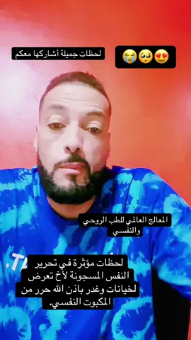 #tiktoklive #livehighlights 