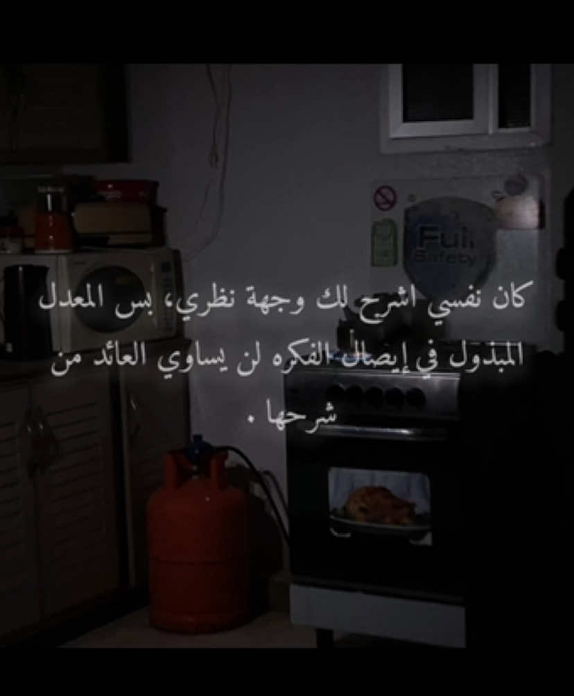 - عن الخاطر -                                                                                                  -       سعد بن جدلان  :                                                         ‏-             