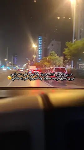 #هشتاقاتي_الترند_المشهور #اكسبلورexplore #هشتاقات_تيك_توك_العرب 