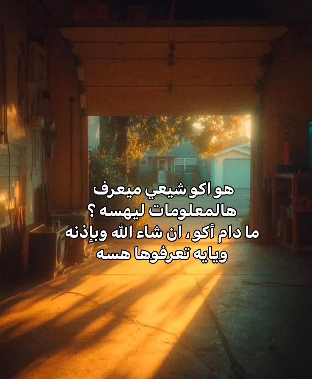 #الصلاة #معلومات #تثقفوا_ب_آل_البيت_عليهم_السلام #طريق_الحسين #نهج_الحسين #سيرة_اهل_البيت #معلومات_مفيده📚 #الشعب_الصيني_ماله_حل #تيك_توك #اللهم_صل_على_محمد_وآل_محمد #محاضرات_دينيه #اكسبلورexplore #لايكات #الشعب_الصيني_ماله_حل😂😂 #مسلمين #تيك_توك_عرب #معلومات_شيعيه #ppppppppppppppppppppppp 