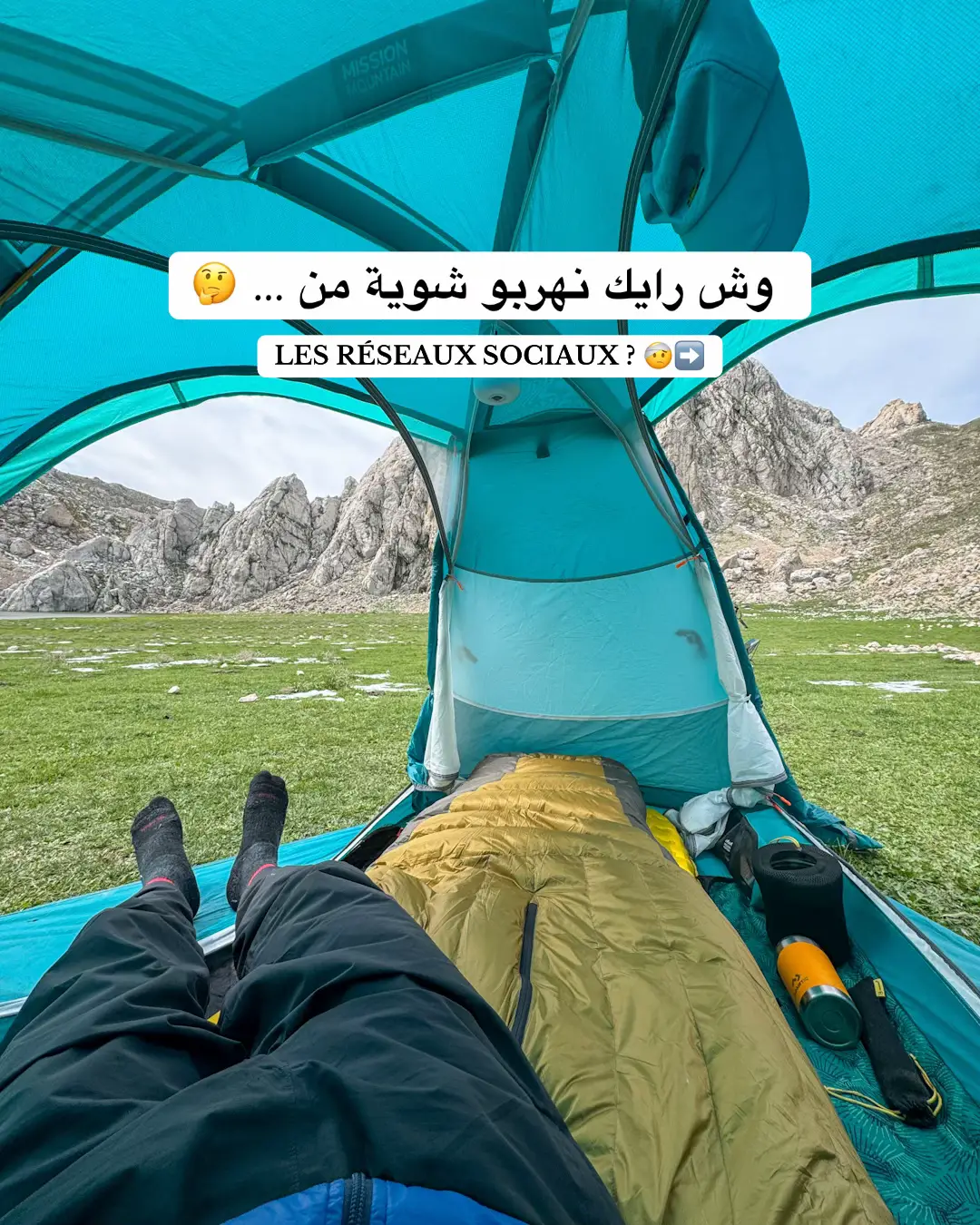 الهروب للطبيعة راهو ديما فكرة مليحة... 🌲🏕️ #campingdz #outdoorslife #تخييم #جبال_الجزائر #مغامرة #escape #fyp #algeria #algeria🇩🇿 #maroc🇲🇦 #tunisia🇹🇳 