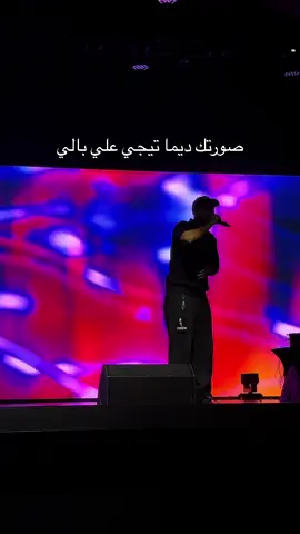 و نداري حقيقة مشارنا في كلام بنقوله..