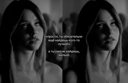 блин. #MELISSA & #NOAH          #виртовские #fyp #моявина #испания 