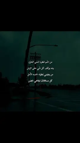 #تصاميم_حسينيه #foryoupage #foruyou #fyp #fypシ゚ #fyppppppppppppppppppppppp 