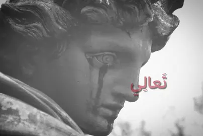 #fyp #tiktok #fy #Sing_Oldies #اغاني_عراقيه #ناظم_الغزالي 