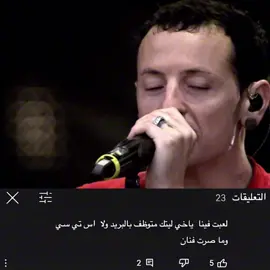 #linkinpark #transformers #chesterbennington #MikeShinoda #fyp 