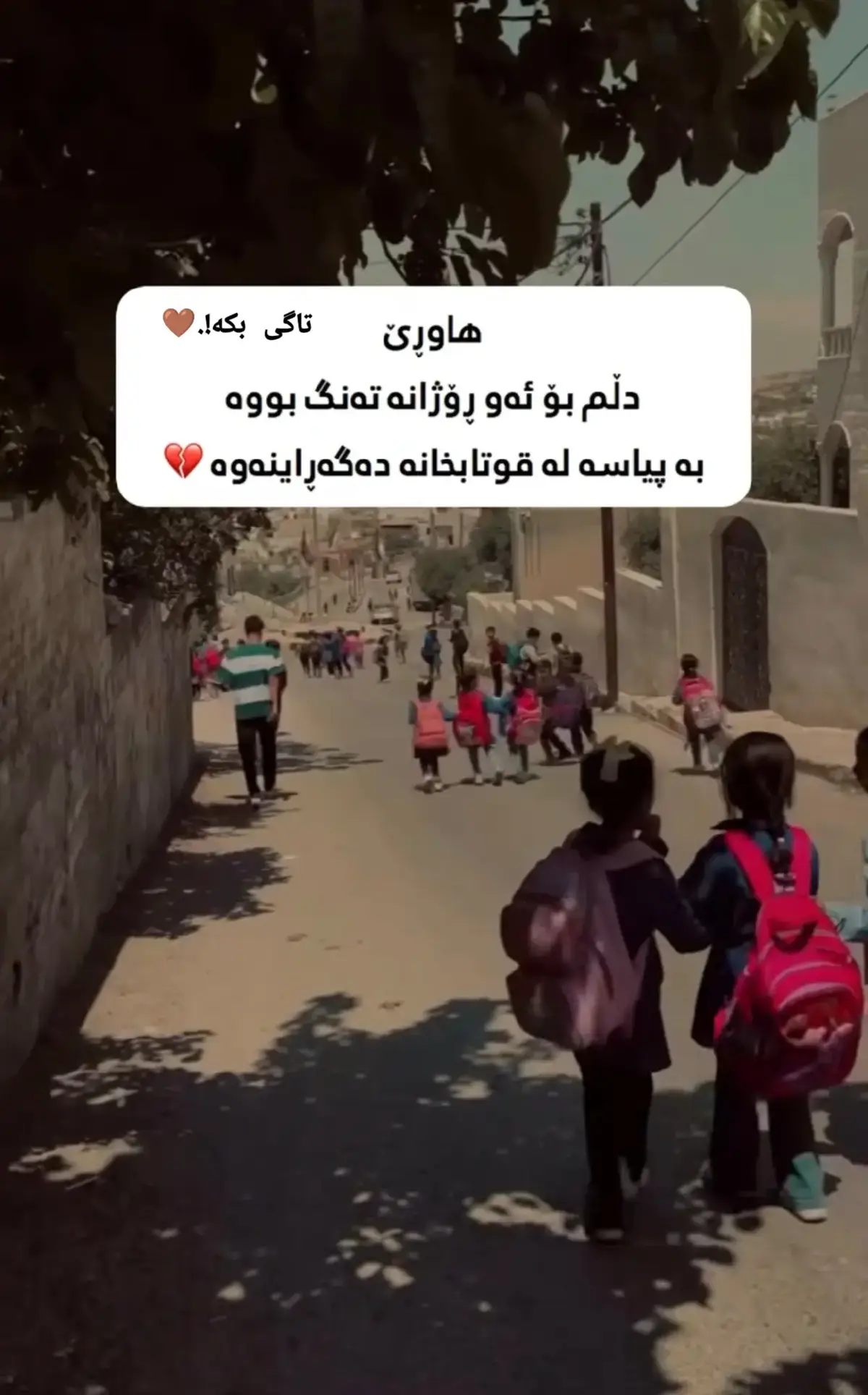 #ahmad_jaf96 #foryoupage #fy #fyp #rasty_lak #CapCut #foryou 