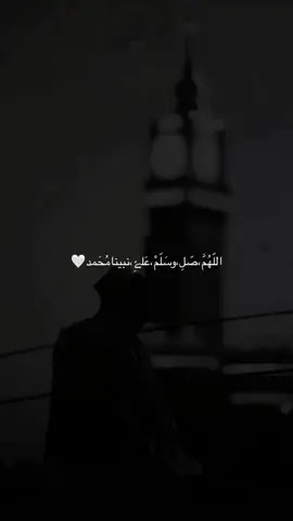 اللّهُمَّ،صّلِ،وسَلّمْ،عَلۓِ،نبينامُحَمد🤍#ئه_كتيڤ_بن #aynor_n9 #🤍 