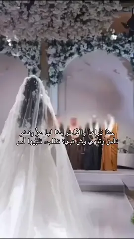 جديد زفاتنا 2025شركة زفات همس للانتاج السمعي تعهد حفلات اجمل زفات عرايس تنفيذ بالاسماء#زفات #زفات_عرايس #زفات_بالاسماء #الخليج_العربي #زفات_الذهبيه 