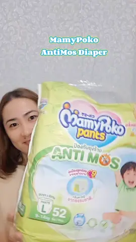 may protection na from mosquito while wearing diaper si baby🥰#cutebaby #babiesoftiktok #prettylittlebaby #MomsofTikTok #mamypoko #fyp 