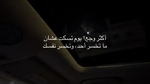💔🧑🏻‍🦯