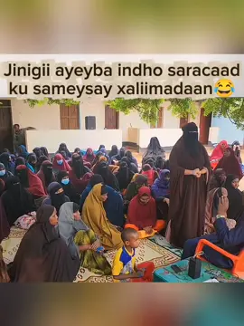 #CapCut #somalitiktok #trending #fyb #viraltiktok #viral #thecaptaintv #fotyoupage🔥 #foryou 