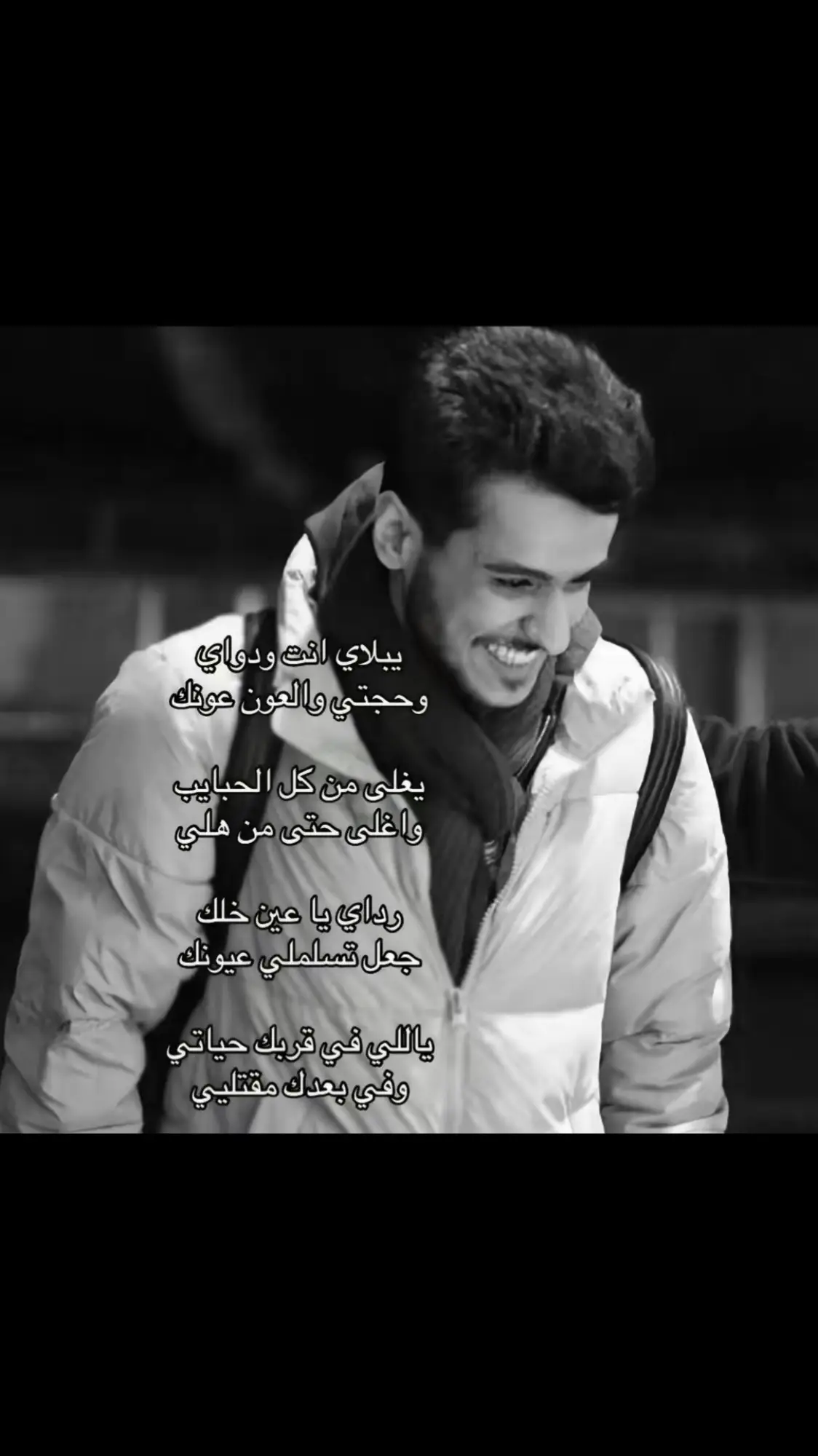#عايض_يوسف🎤🎶 #يابلاي_انت_ودواي #لاحول_ولا_قوة #اكسبلورexplore #الشعب_الصيني_ماله_حل #foryoupage 