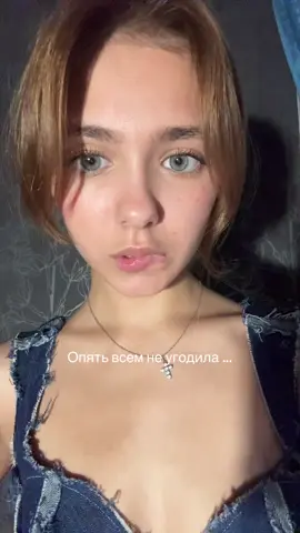 Ну ничего страшного))))) #рекомендации 